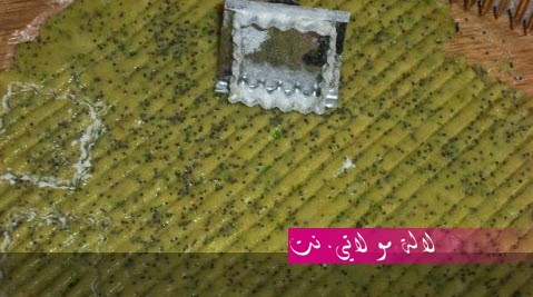 لالة مولاتي.نت lalamoulati.net